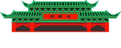 Chinesisches Take Away - Kilin Palast China Food in Lachen